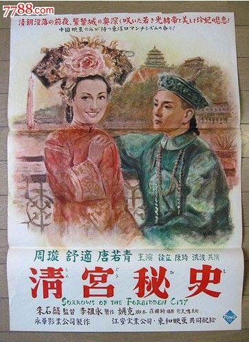 加州州立大学斯坦尼斯洛斯分校留信网认证办理