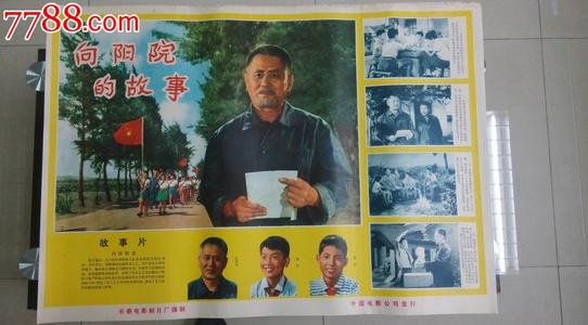 奈良大学学士学位证